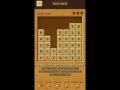 Words Crush Daily Puzzle 2017