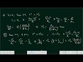 Lecture 42 Triangular Wave Generation Using Schmitt Trigger Working Principle Derivation