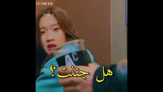مو صاحي كل ذكاءه اختفى بالمصعد مسلسل الجمال الحقيقي Shorts 