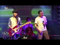Download Lagu kulo nuwun - Kidung Riang feat David Koeswoyo