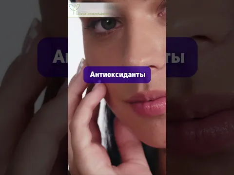 Новый тренд: зачем все замачивают изюм в воде?