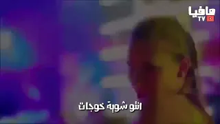 مهرجان سهرة و مكنة و فركاية   حالات واتس      دندنها