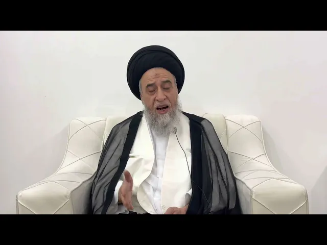 ⁣مسائل أصولية ج 47 