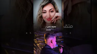 فاتحه لايف بتلم كروت ستوريات احمد كيمو عصام صاصا Shorts 