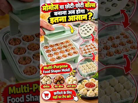 This Kitchen Gadget Makes Food Shaping So Easy! ๐คฏ๐ฅ #shorts #viral