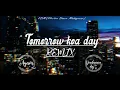 Download Lagu DIMBINIAINA DEEJ'S x AYAM TOMORROW KOA DAY REMIX EDM(Elecro Dance Madagascar)