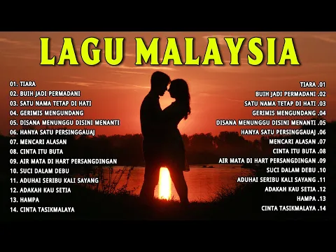 Download MP3 LAGU MALAYSIA ENAK DIDENGER - TIARA - BUIH JADI PERMADANI -  GERIMIS MENGUNDANG💕