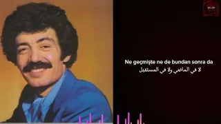 مسلم كورسيس اوسطا مترجمة للعربي                                     دندنها