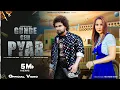 Download Lagu Gunde Gela Pyar - Raj Mawar | Biru kataria | Ritu Kaushik | New haryanvi song 2025