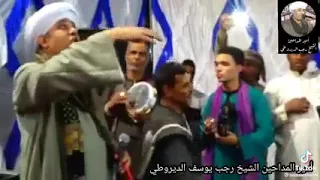 مالك مالو ناس رب الناس 