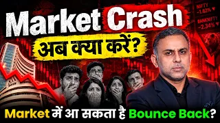 Nifty Prediction & Bank Nifty Analysis | 23 Oct 2026 | nifty Tomorrow #nifty #banknifty #stocks