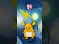 The Biggest Myth About Wolfey s Dream Ball Raichu