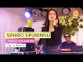 Download Lagu Lagu Bugis ~ Nabila Wulandari || SIPURIO SIPURENNU || Alink Musik