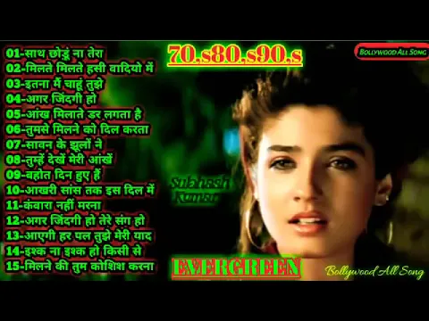 Download MP3 Jakhmi dil DJ song San 2020.  8393062497