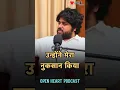 Lagu उन्होंने मेरा नुकसान किया  Tarun Panchal Podcast  Haryanvi Songs | TR Music Shorts #motivation