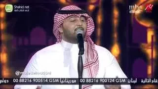             ماجد المدني   ابتعد عني   الحلقات المباشرة دندنها