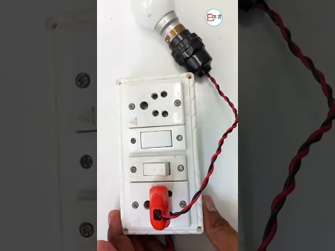 extension board inverter and grid wiring connection #electricGuruji #inverterwiring