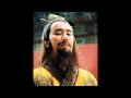 Download Lagu Dongjing Music - Naxi people music (八卦 Bagua)