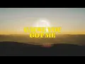 VARGEN x Neeka x Manovski x KIDDO - What A Feeling (Official Lyric Video)