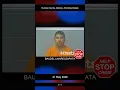 Dubois County Indiana Booking Records - 21 May 2026