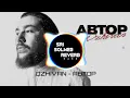 Download Lagu DZHIVAN -ABTOP[ srisolwedreverb ]
