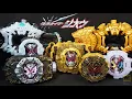 DX ZIKU DRIVER : KAMEN RIDER ZI-O Forms (Zi-O Ridewatches) Comparison ! 仮面ライダージオウ