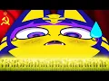 Rush ANKHA