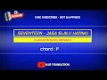 Download Lagu Seventeen - Jaga slalu hatimu || Karaoke nada rendah @NJBFoundation531