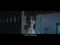 羅志祥 Show Lo《舞狀元 Wu Zhuang Yuan》Official Music Video