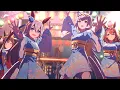 Lagu [ウマ娘]「トレセン音頭」×タマモクロスと永世(平成)三強ウマ娘達