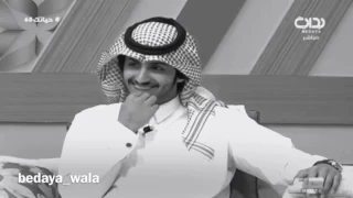 يا اغلى من سكن روحي   صالح القحطاني وعبدالعزيز    دندنها