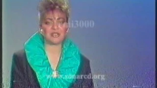 نهايه ارسال التلفزيون السوري والمذيعه ميساء سلوم 