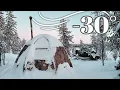 Download Lagu The Hottest Tent. The Coldest Night