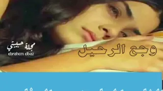 الشاعر المعارض ود الرفاعي وجع الرحيل  الشاعر المعارض ود الرفاعي وجع الرحيل