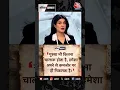 Download Lagu Today's Positive Dose #shortsvideo #viralvideo #blackandwhite #positivevibes #shorts #anjanaomkashyap