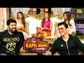 Download Lagu साजिद की बर्थडे पार्टी बनी ठहाकों की रात!🎭🎈 |Kapil Sharma Show | Comedy |Funny