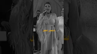 اكتر من اللي انا بحلم بيه اصالة نصري اكسبلور Status اشتراك سوريا لبنان مصر فلسطين 