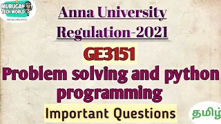 GE3151 Problem solving and python programming important questions in tamil Python