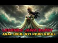 Download Lagu ASAL USUL NYI RORO KIDUL | VERSI CERITA RAKYAT JAWA BARAT | LEGENDA INDONESIA