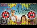 Lagu 🎧new nepali dj song 2022 -Hamro yo maya(Nachutos) Benisha Poudel ft Niranjali Lama/Laxman Rai 🎶