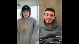 تصميم الشامي و لانا اكسبلور حمادات 