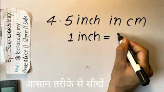 4 5 inch in cm Cm To Feet Inch Inch In Centimeter