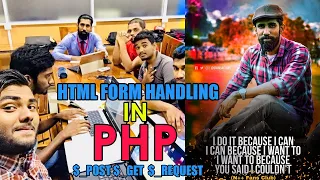 HTML Form Handling in PHP How To Work With - GET