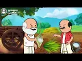 Lagu part-294:Thoothukudislang cartoon entertainment video|villagelife|villagestory @jeevasivanlifestyle