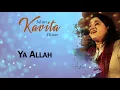Kavita Seth - Uss Dar Ka Darbaan Bana De | Bashir Badr | Ghazal