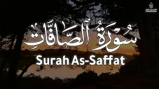 سورة الصافات كاملة محمد هشام تلاوة هادئة تخشع لسماعها القلوب وتحرق الجن Surah As Saffat 