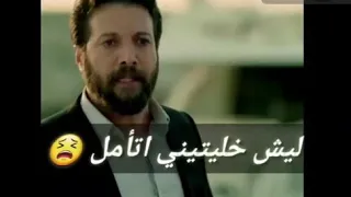 يمكن مانرجع نحكي حالات واتساب 