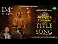 Download Lagu Ashta Ayyappa Avatharam - Title Song | அஷ்ட ஐயப்ப அவதாரம் | Vidyasagar | Vijay Prakash