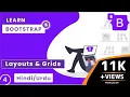 Bootstrap Tutorial In Hindi Layouts and Grids in Bootstrap Bootstrap 5 Tutorial In Hindi