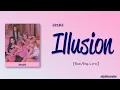 Download Lagu aespa (에스파) – 도깨비불 (Illusion) [Color_Coded_Eng Lyrics]